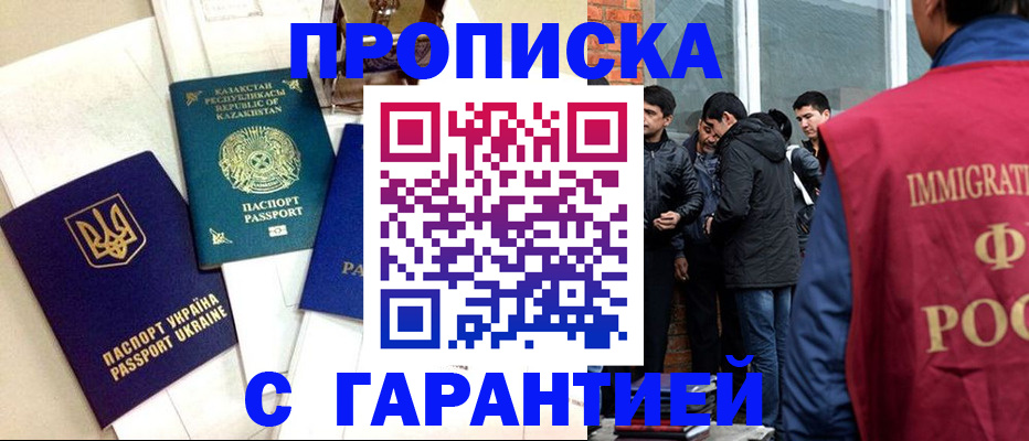 форма 3 в Сортавале